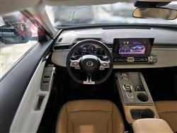 جي أي سي إمكو